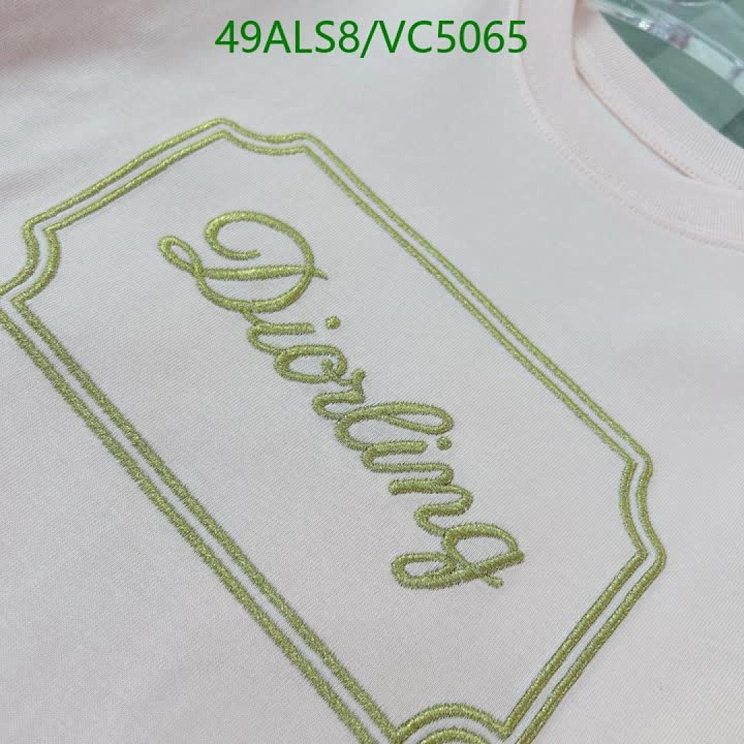 Dior-Kids clothing Code: VC5065 $: 49USD
