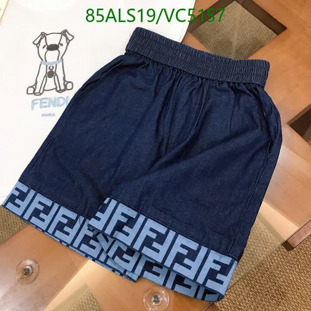 Fendi-Kids clothing Code: VC5157 $: 85USD