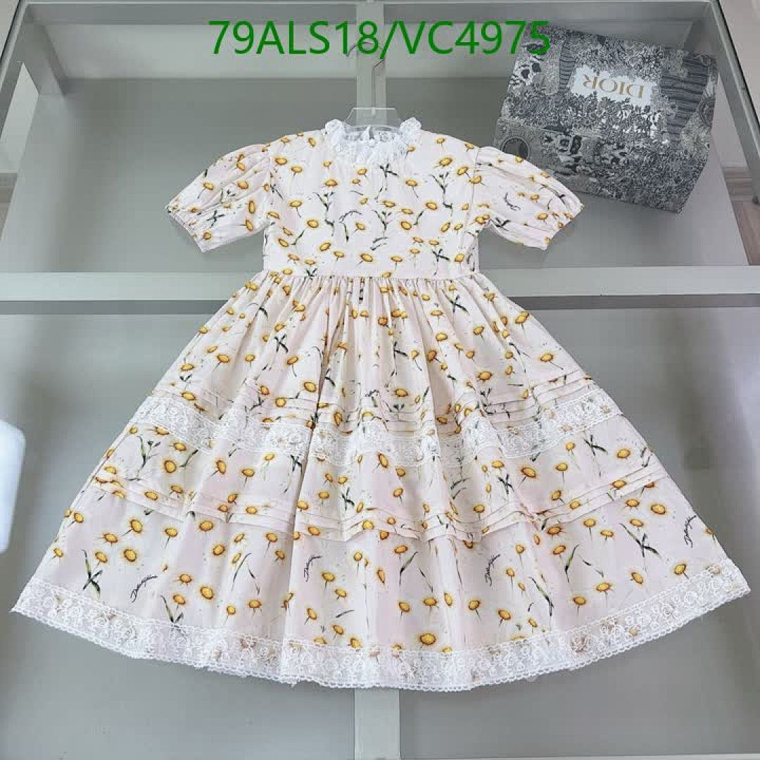 D&G-Kids Clothing Code: VC4975 $: 79USD-Yupoo.ru - Copybrand.Team photo album D&G-Kids Clothing Code: VC4975 $: 79USD
