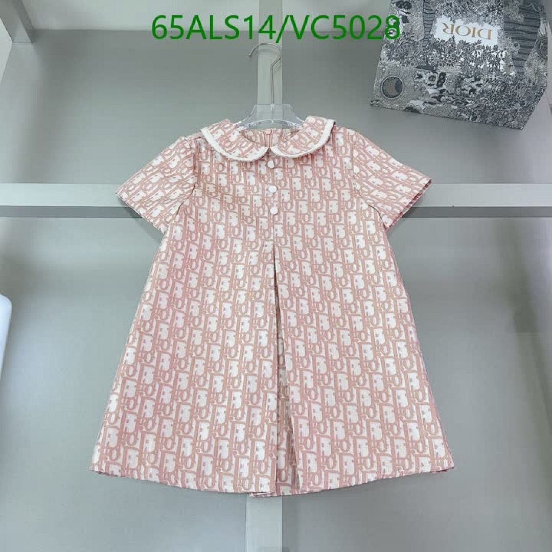 Dior-Kids clothing Code: VC5028 $: 65USD