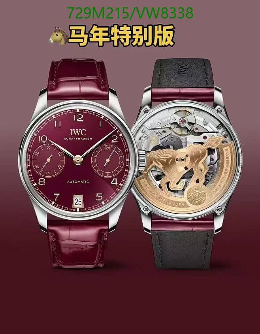 IWC-Watch-Mirror Quality Code: VW8338 $: 729USD