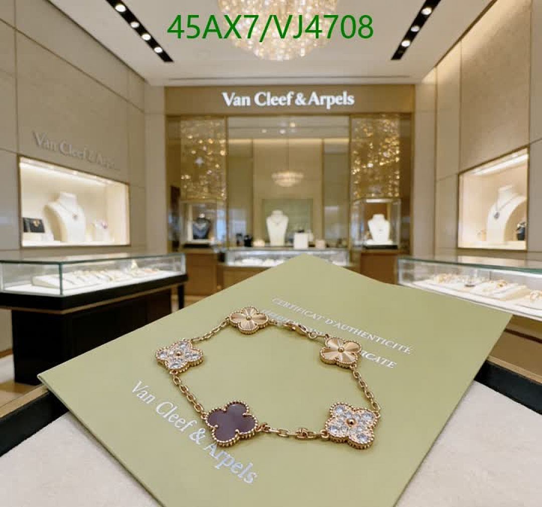 Van Cleef & Arpels-Jewelry Code: VJ4708 $: 45USD