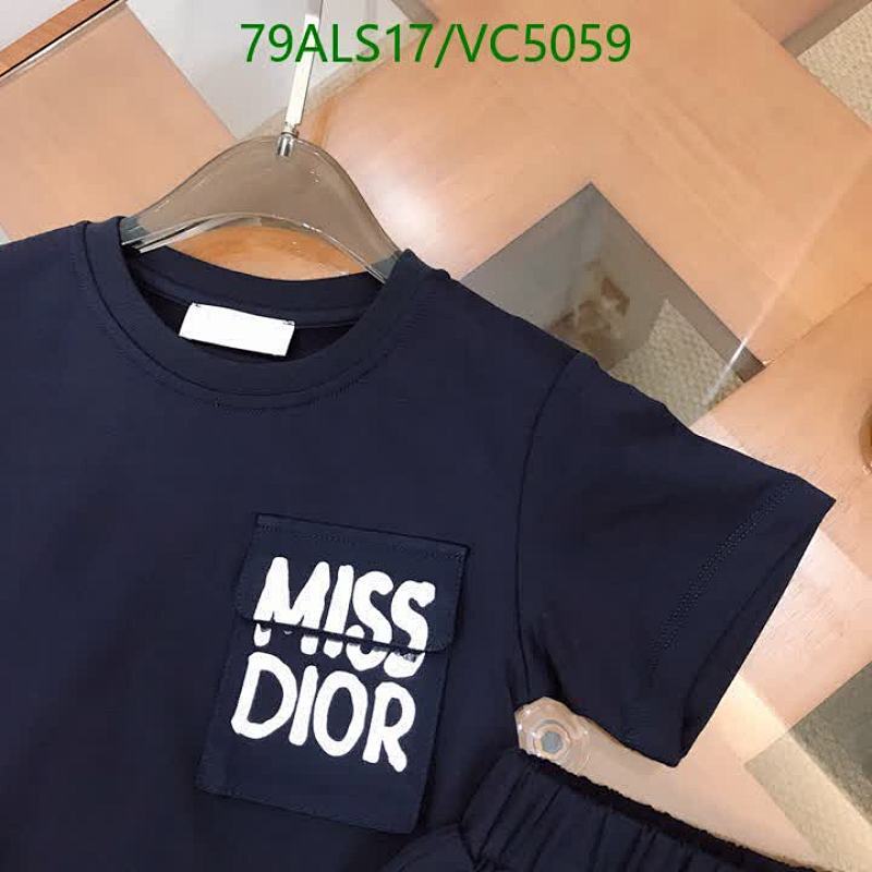 Dior-Kids clothing Code: VC5059 $: 79USD