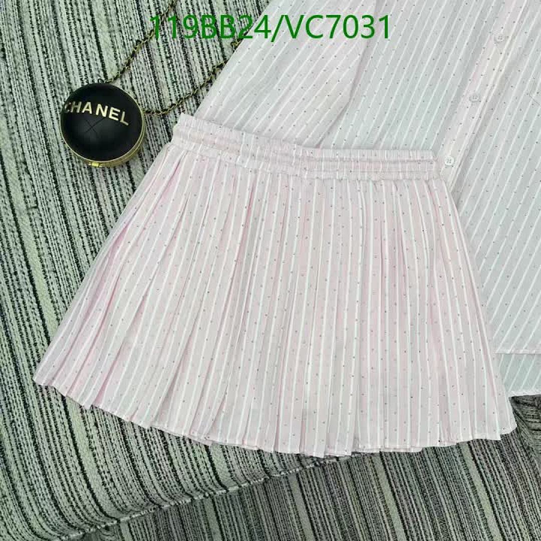 Alexander Wang-Clothing Set Code: VC7031 $: 119USD-Yupoo.ru - Copybrand.Team photo album Alexander Wang-Clothing Set Code: VC7031 $: 119USD