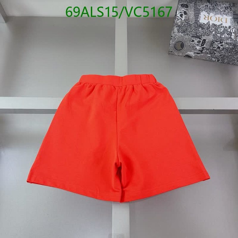 Fendi-Kids clothing Code: VC5167 $: 69USD