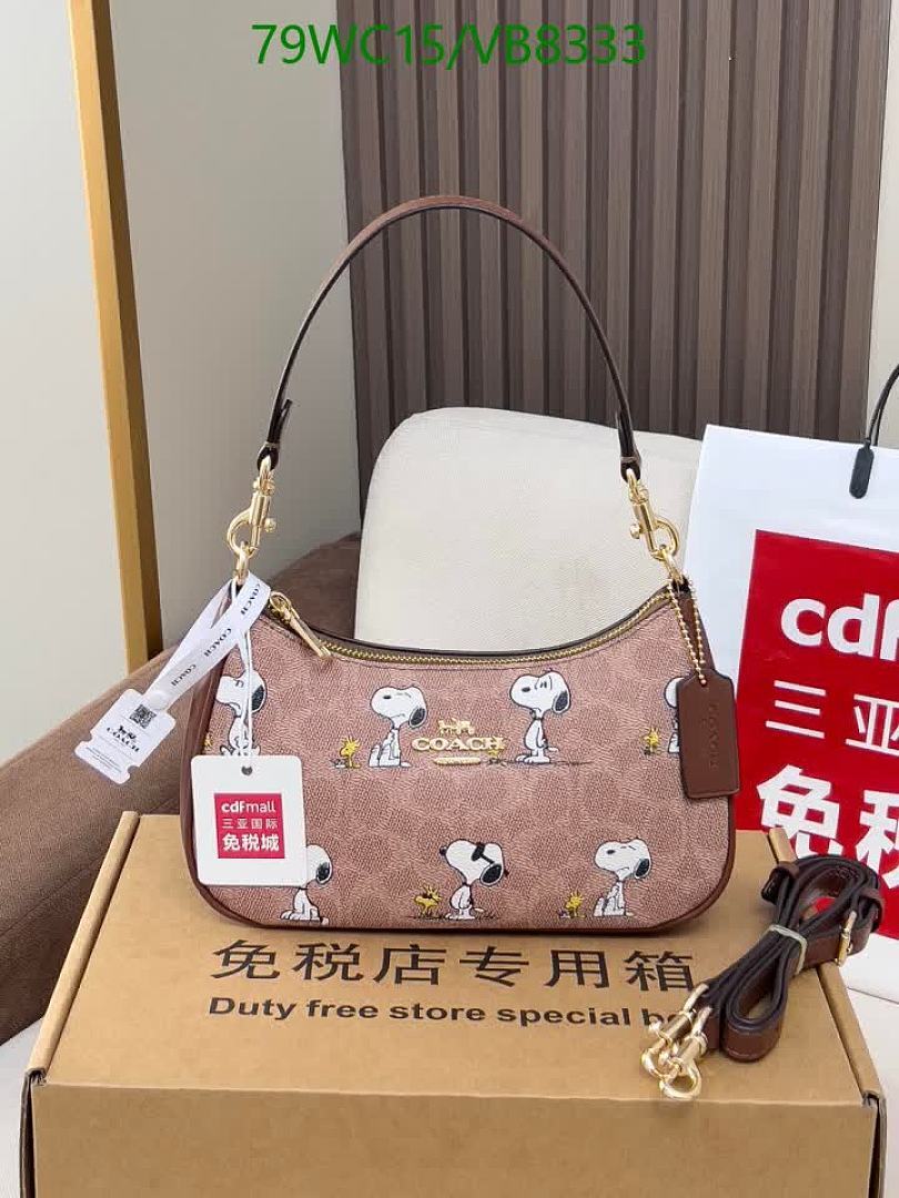 Coach-Bag-4A Quality Code: VB8333 $: 79USD
