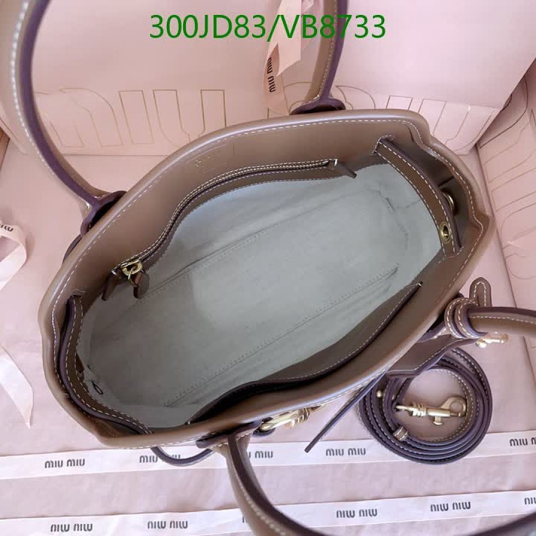 Miu Miu-Bag-Mirror Quality Code: VB8733 $: 300USD