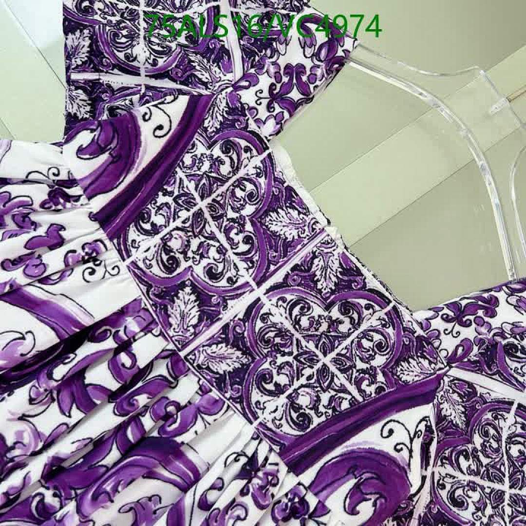 D&G-Kids Clothing Code: VC4974 $: 75USD