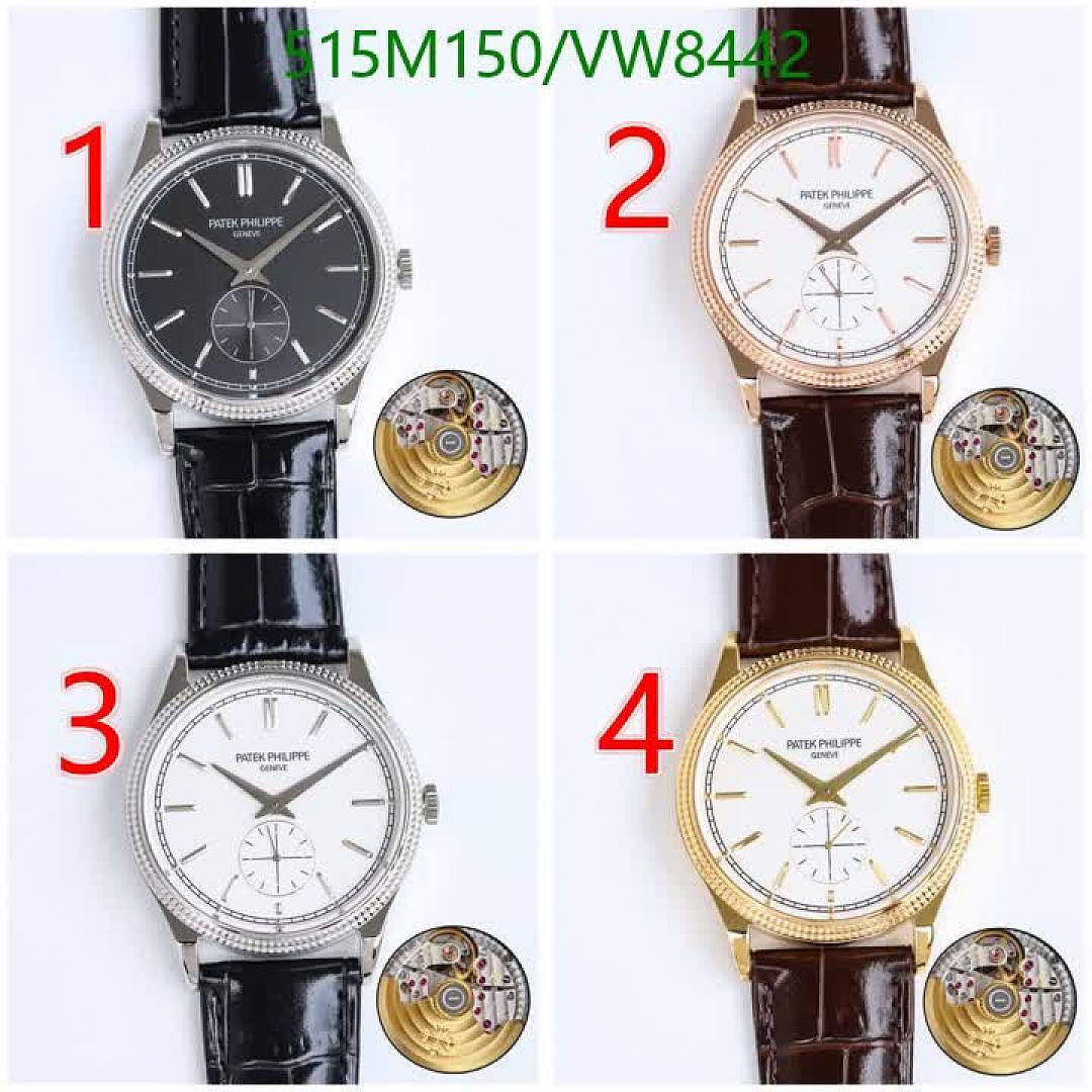 Patek Philippe-Watch-Mirror Quality Code: VW8442 $: 515USD