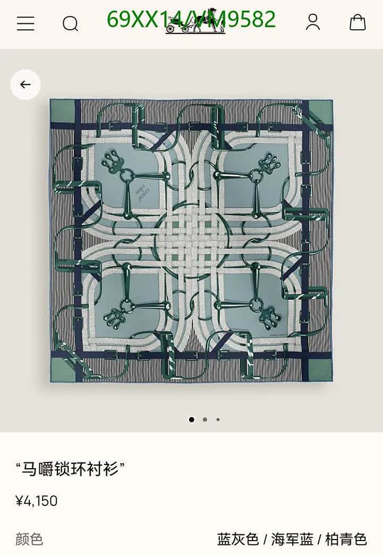 Hermes-Scarf Code: VM9582 $: 69USD