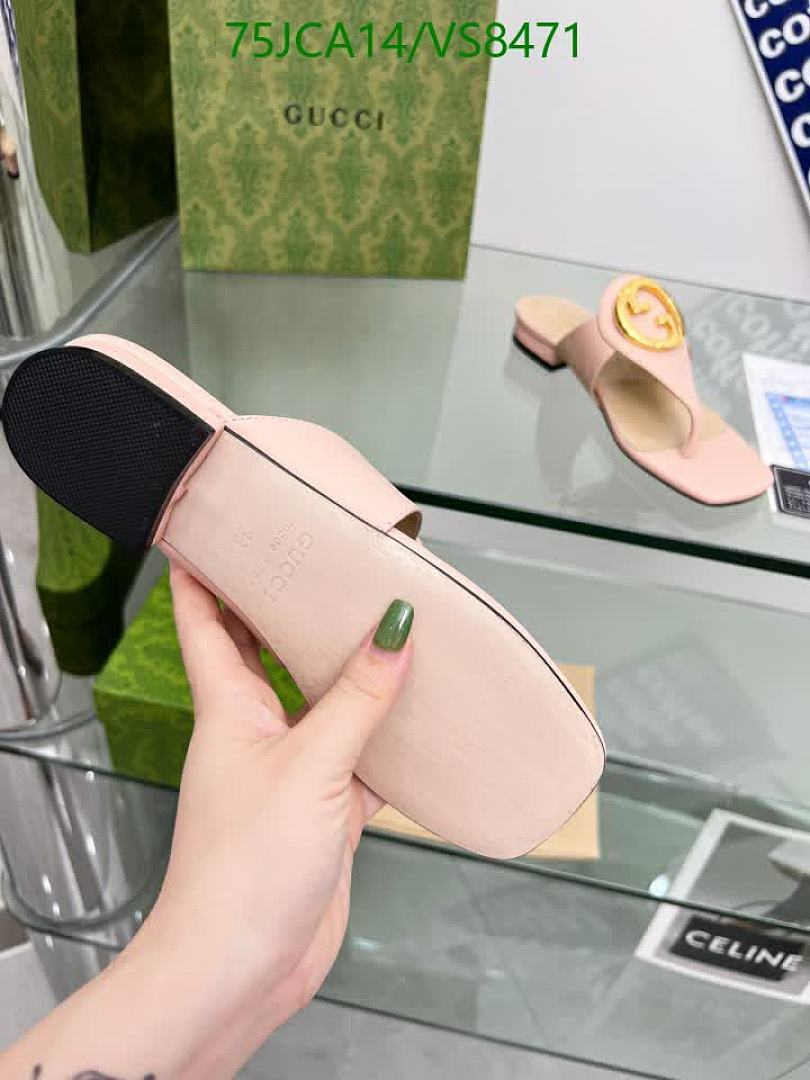 Gucci-Women Shoes Code: VS8471 $: 75USD