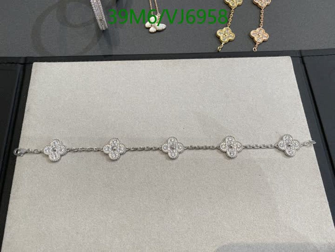 Van Cleef & Arpels-Jewelry Code: VJ6958 $: 39USD