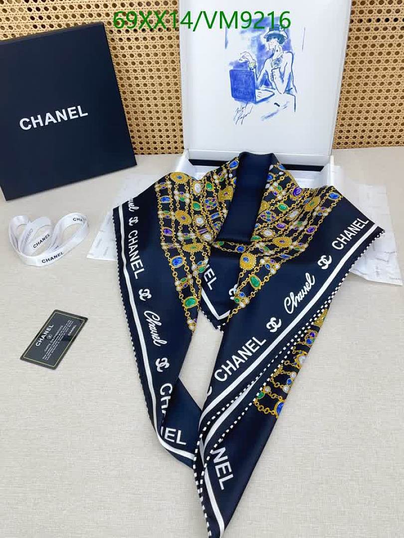 Chanel-Scarf Code: VM9216 $: 69USD
