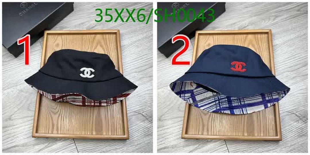 Chanel-Cap(Hat) Code: SH0043 $: 35USD