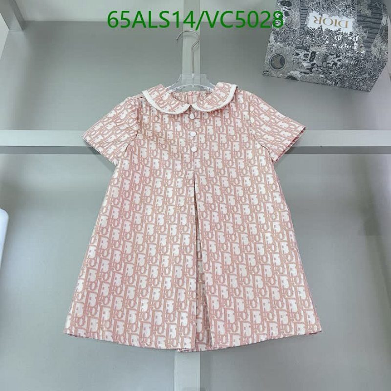 Dior-Kids clothing Code: VC5028 $: 65USD