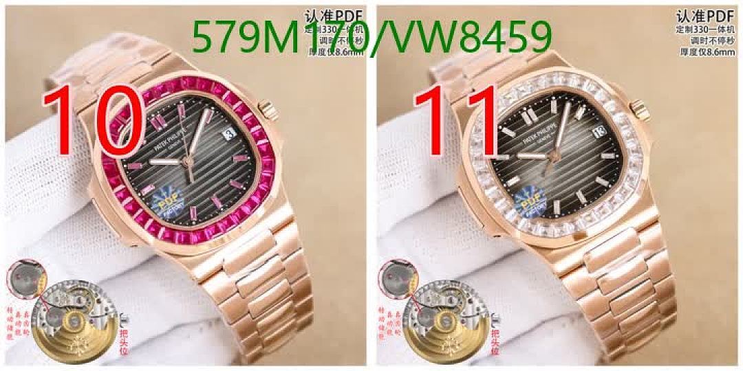 Patek Philippe-Watch-Mirror Quality Code: VW8459 $: 579USD