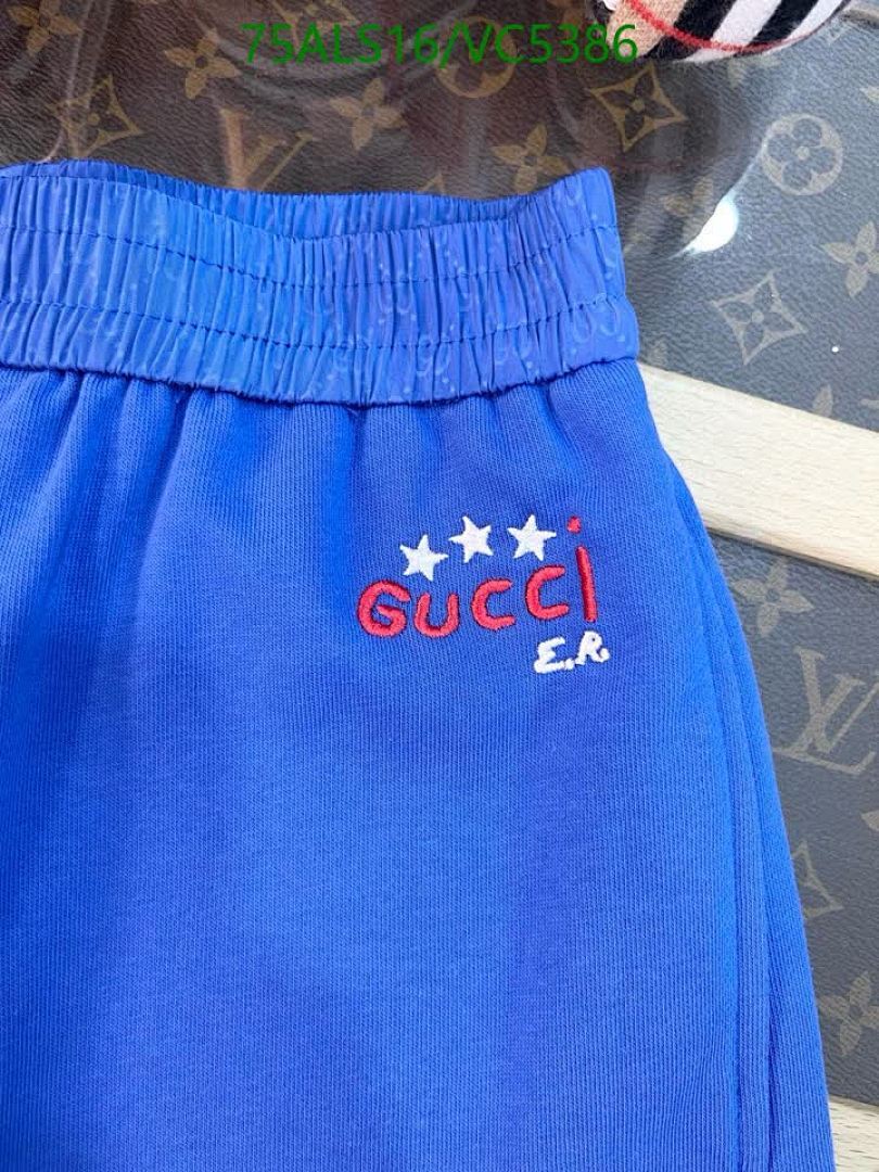 Gucci-Kids Clothing Code: VC5386 $: 75USD