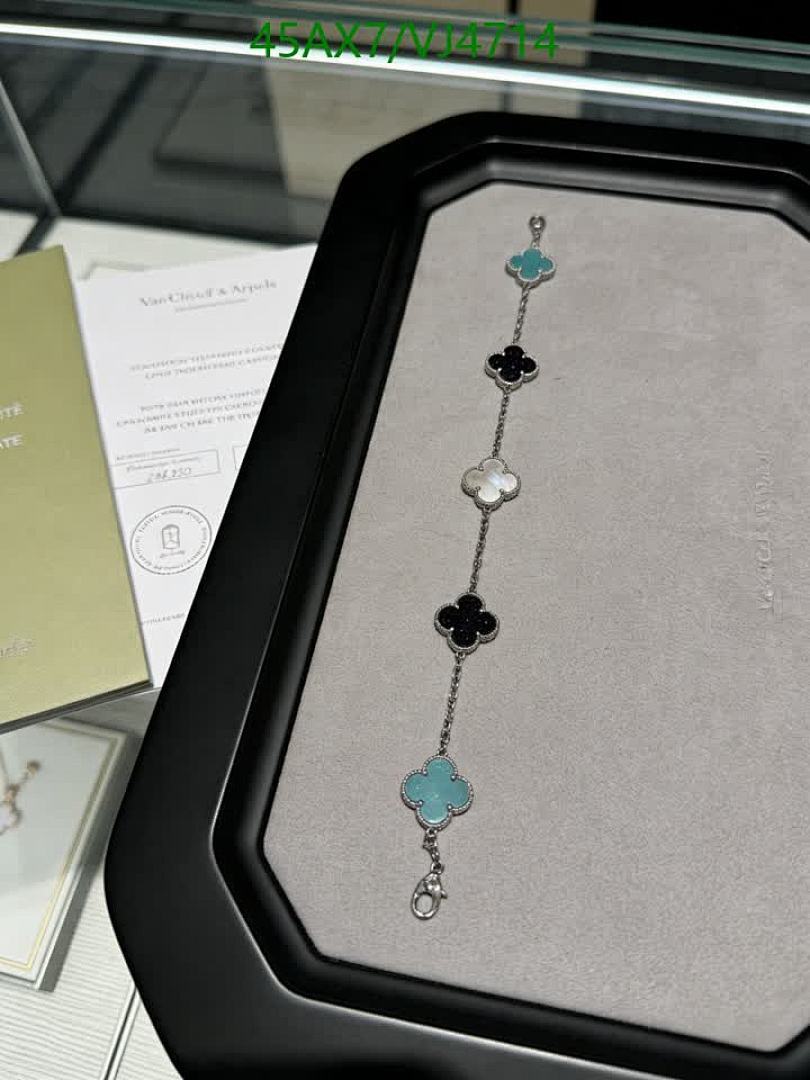 Van Cleef & Arpels-Jewelry Code: VJ4714 $: 45USD