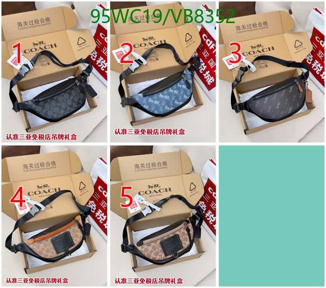 Coach-Bag-4A Quality Code: VB8352 $: 95USD