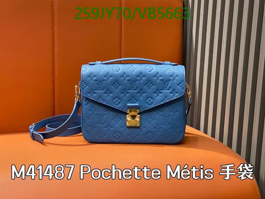 LV-Bag-Mirror Quality Code: VB5663 $: 259USD