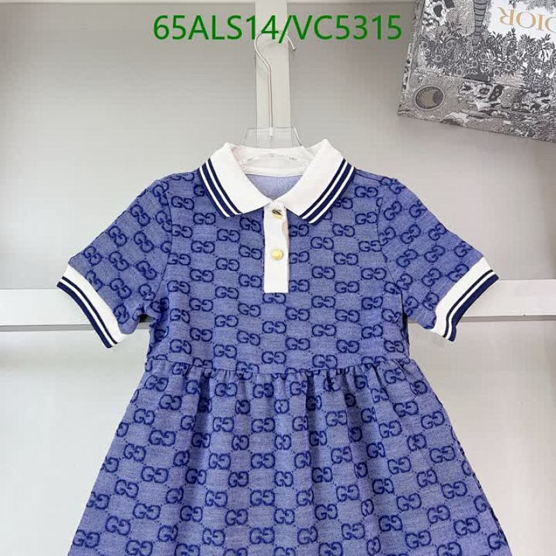 Gucci-Kids Clothing Code: VC5315 $: 65USD