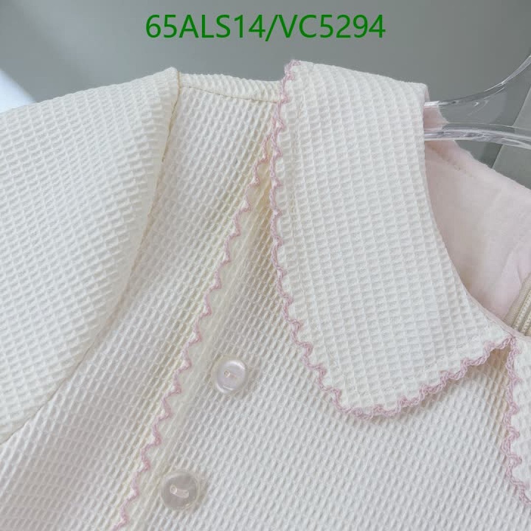 Gucci-Kids Clothing Code: VC5294 $: 65USD