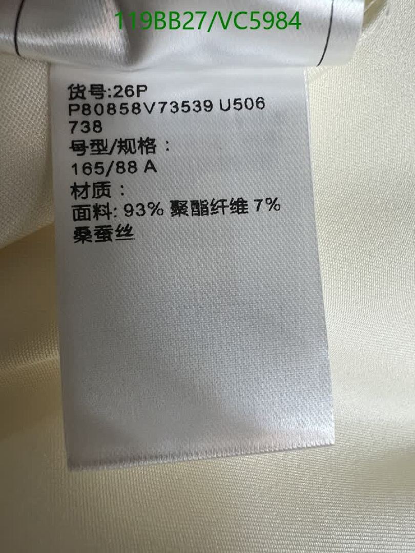 Chanel-Clothing Code: VC5984 $: 119USD