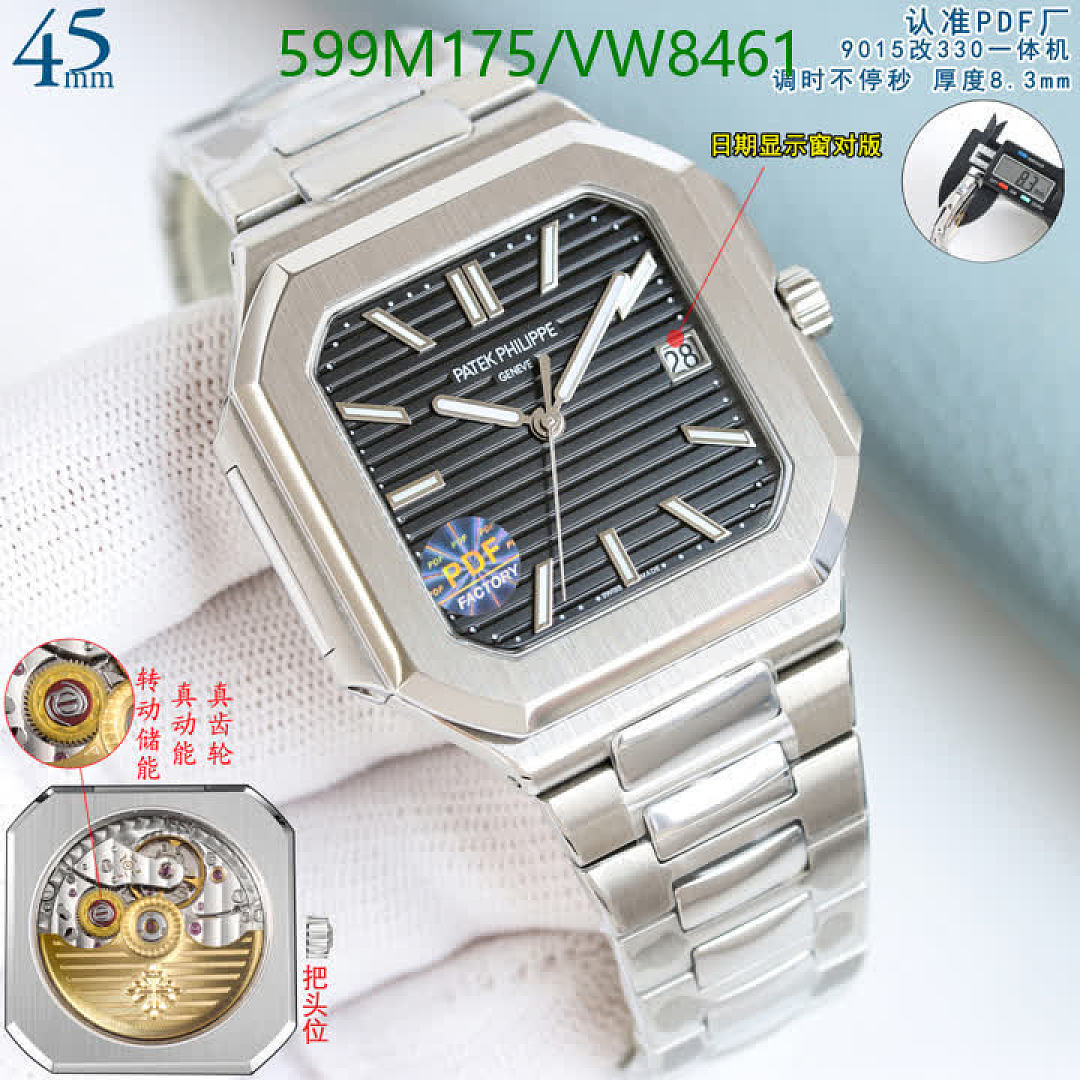 Patek Philippe-Watch-Mirror Quality Code: VW8461 $: 599USD