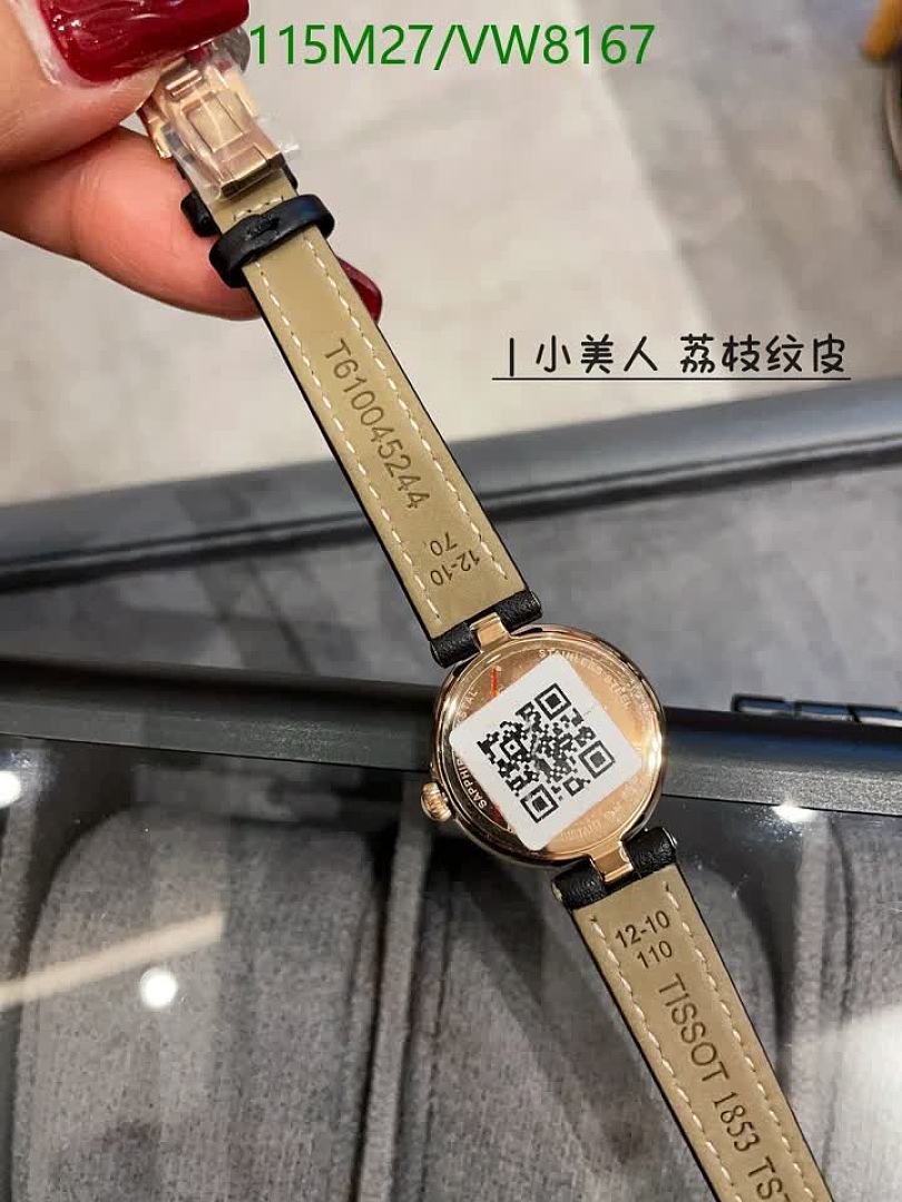 Tissot-Watch-4A Quality Code: VW8167 $: 115USD