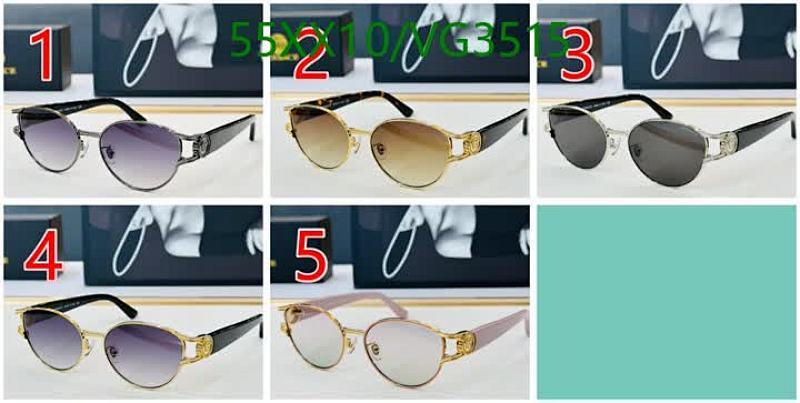 Versace-Glasses Code: VG3515 $: 55USD