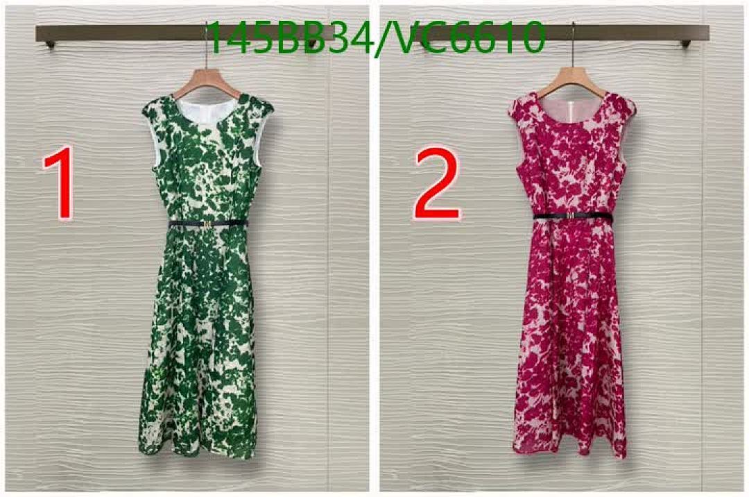 Maxmara-Clothing Code: VC6610 $: 145USD