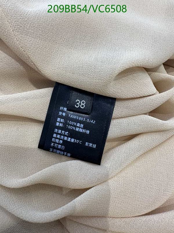 LV-Clothing Code: VC6508 $: 209USD