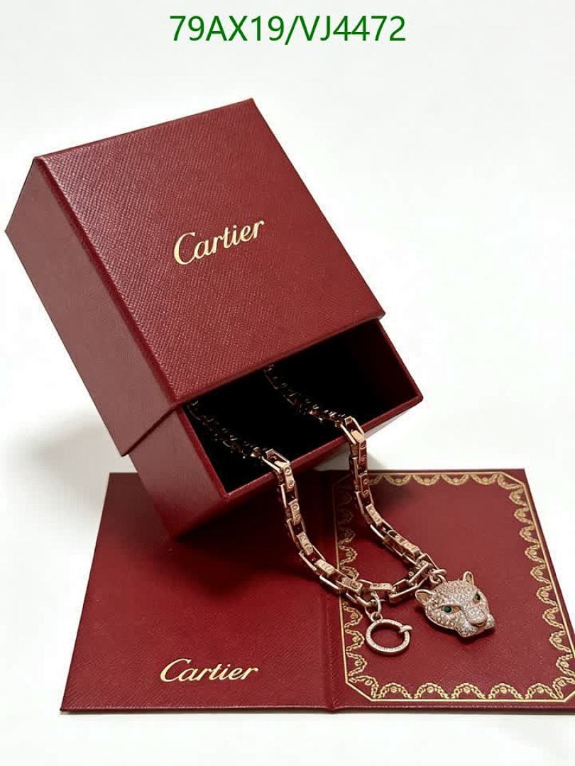 Cartier-Jewelry Code: VJ4472 $: 79USD