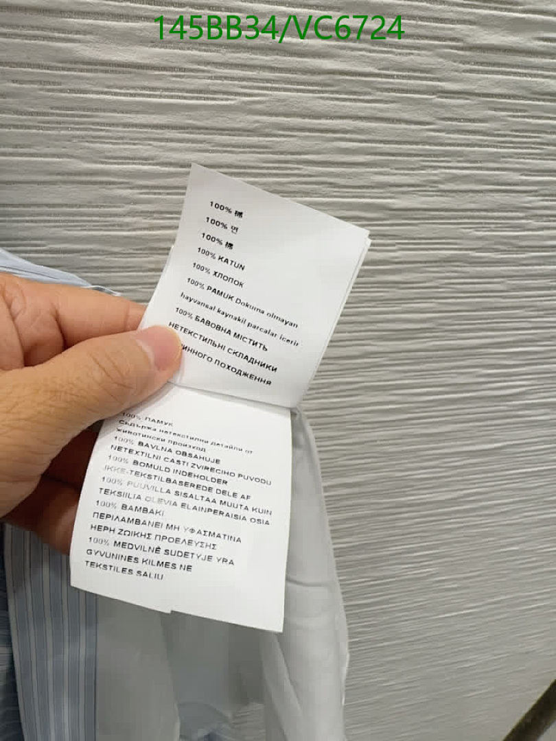 Miu Miu-Clothing Code: VC6724 $: 145USD