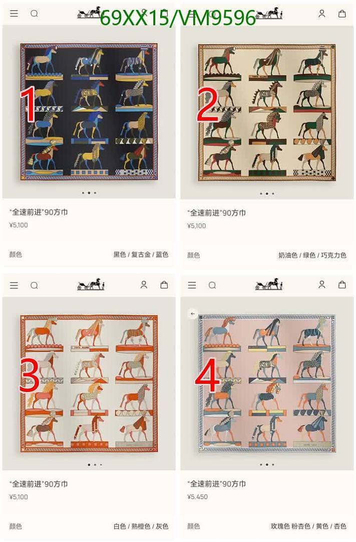 Hermes-Scarf Code: VM9596 $: 69USD