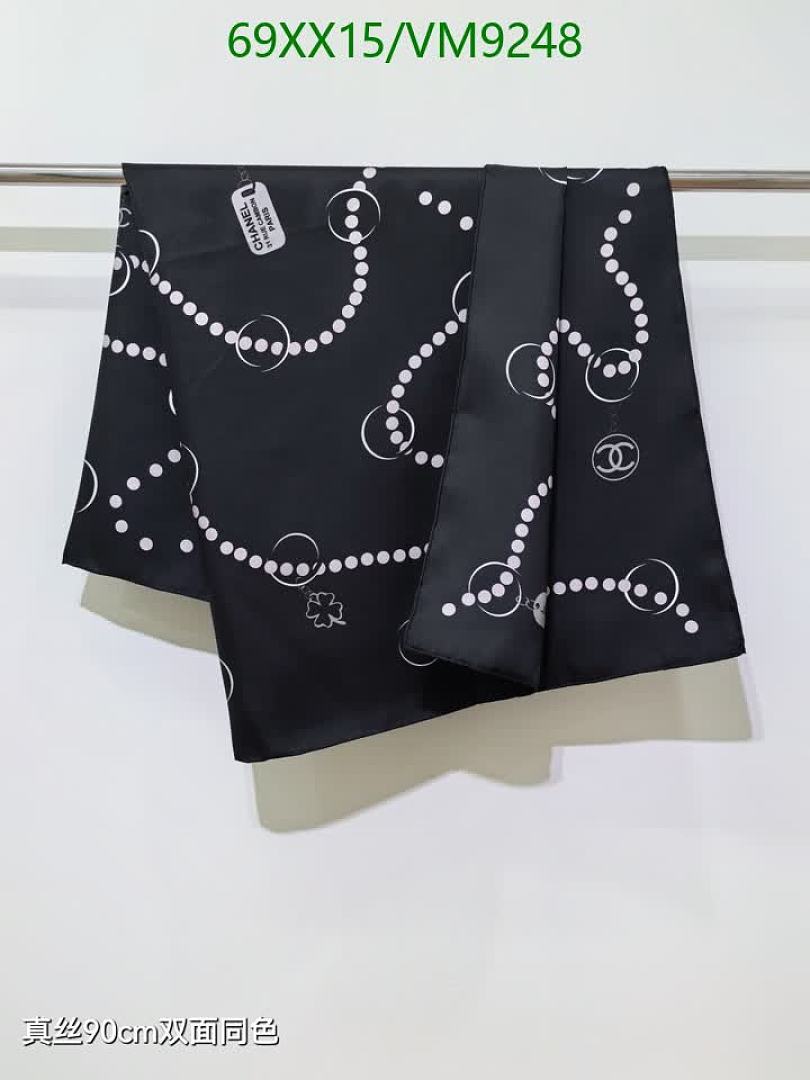 Chanel-Scarf Code: VM9248 $: 69USD
