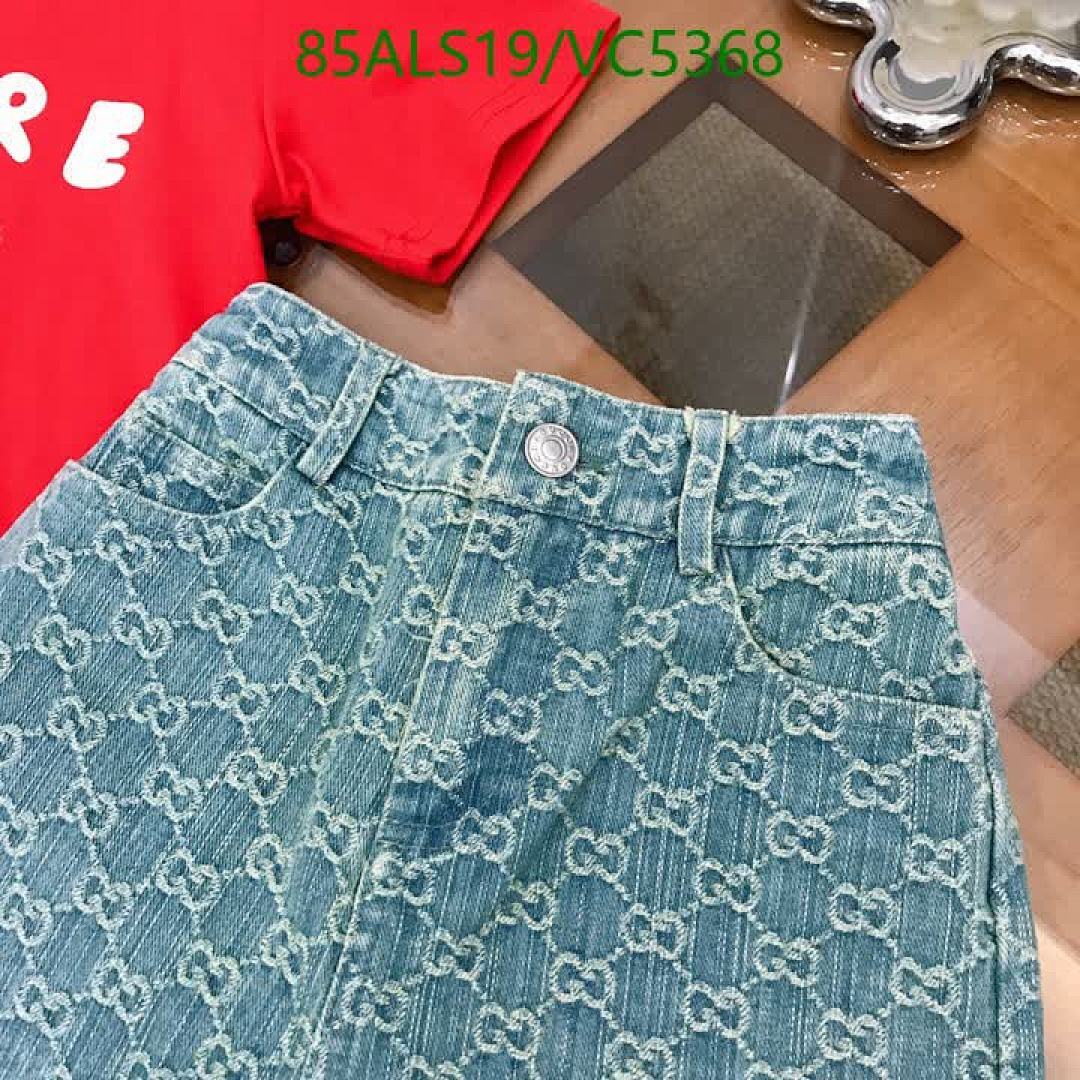 Gucci-Kids Clothing Code: VC5368 $: 85USD
