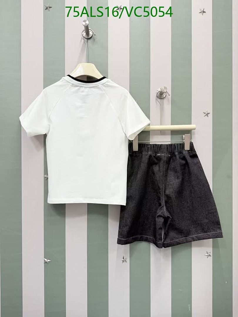 Dior-Kids clothing Code: VC5054 $: 75USD