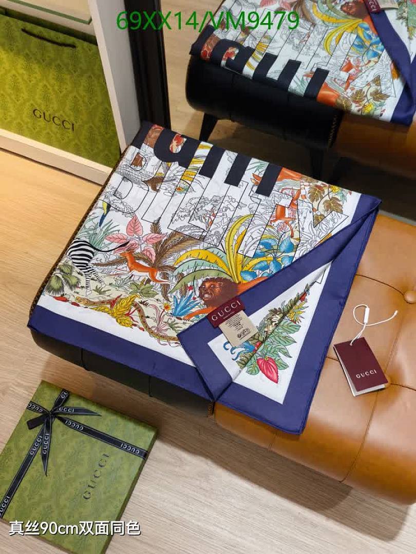 Gucci-Scarf Code: VM9479 $: 69USD