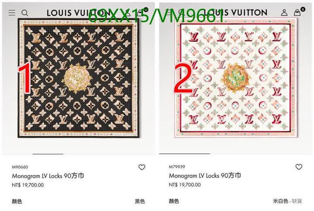 LV-Scarf Code: VM9661 $: 69USD