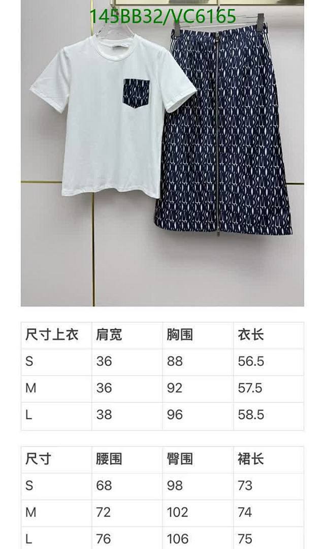Dior-Clothing Code: VC6165 $: 145USD