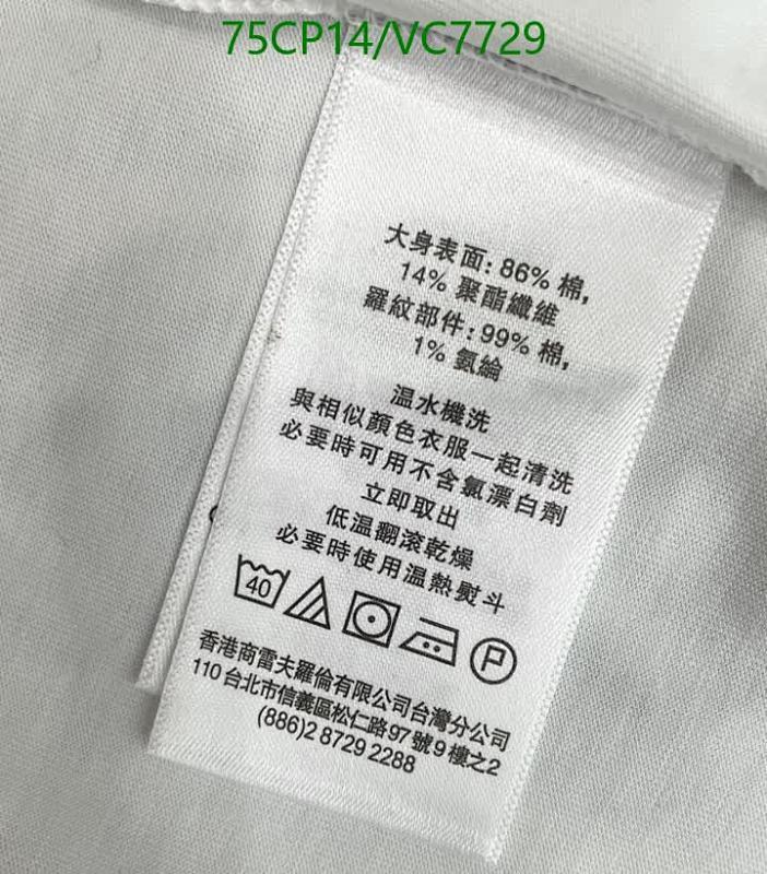 Ralph Lauren-Clothing Code: VC7729 $: 75USD