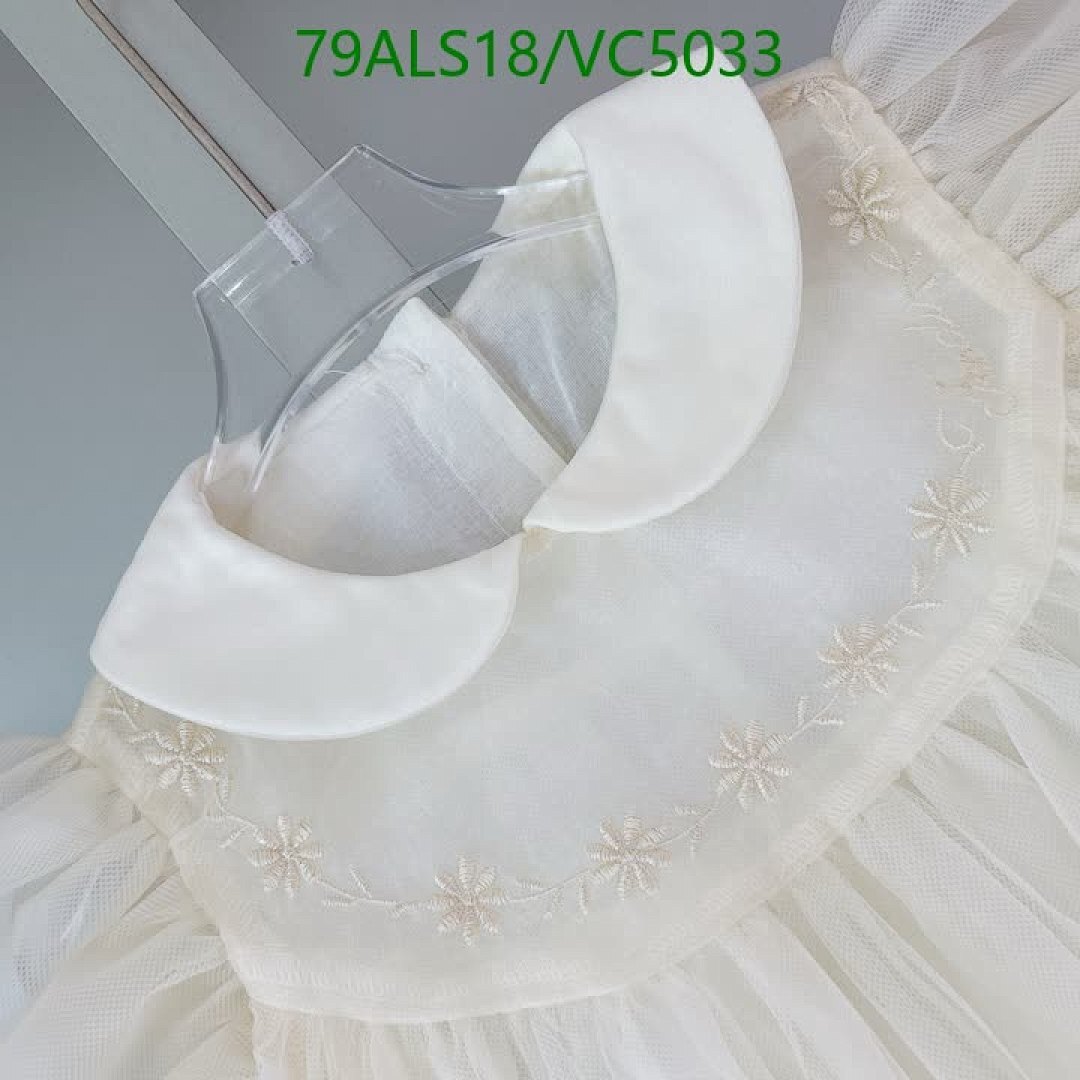 Dior-Kids clothing Code: VC5033 $: 79USD