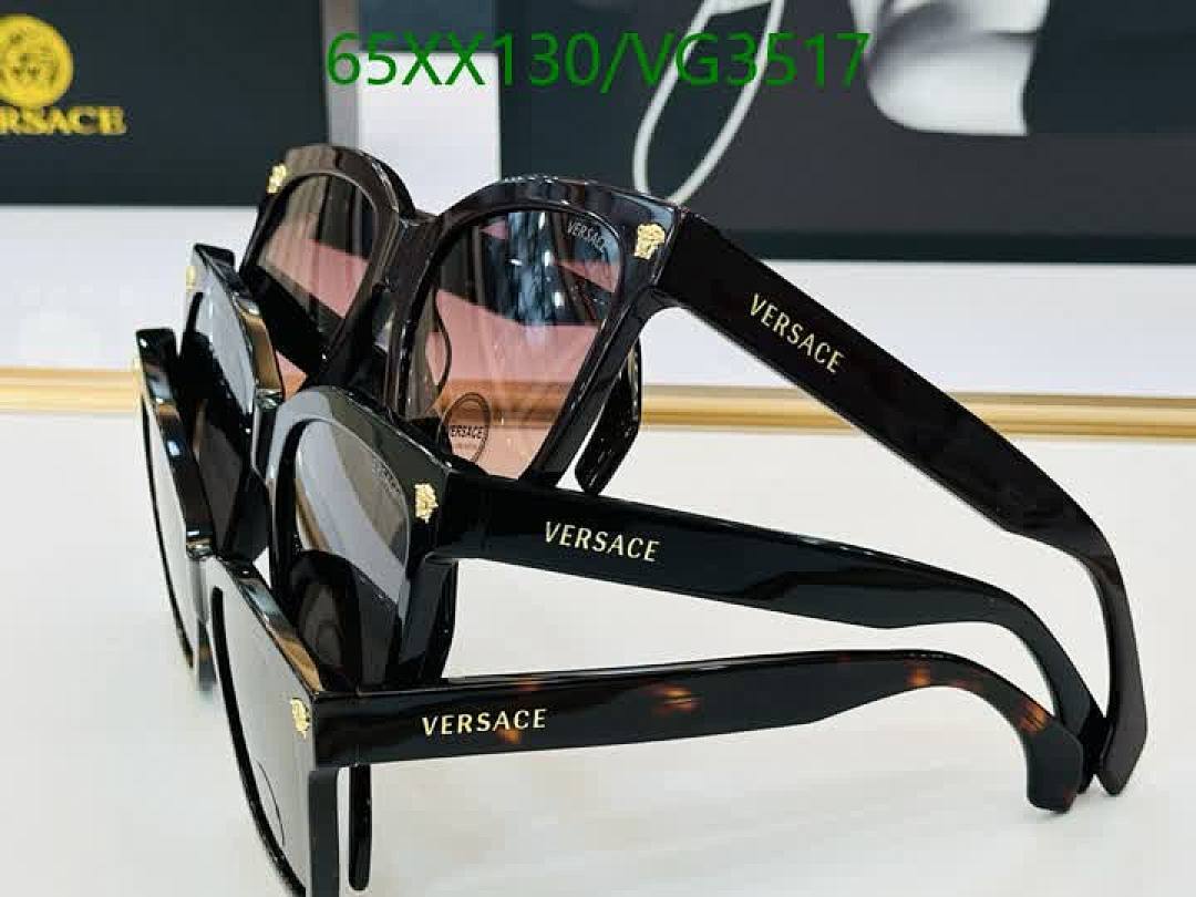 Versace-Glasses Code: VG3517 $: 65USD