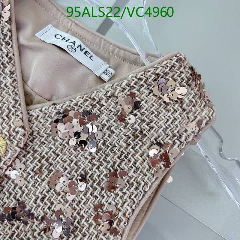 Chanel-Kids Clothing Code: VC4960 $: 95USD