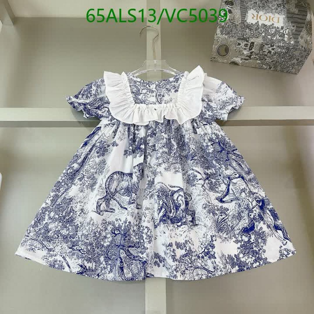 Dior-Kids clothing Code: VC5039 $: 65USD