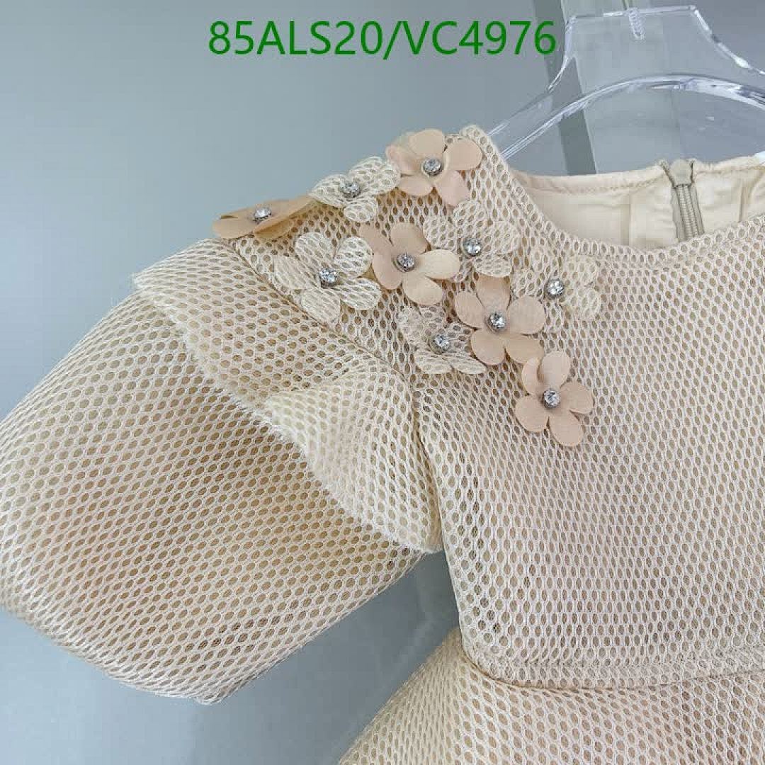 D&G-Kids Clothing Code: VC4976 $: 85USD