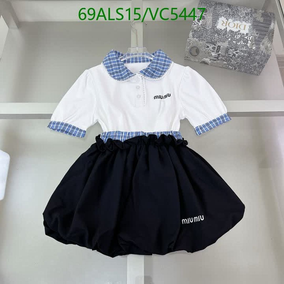 MIUMIU-Kids Clothing Code: VC5447 $: 69USD