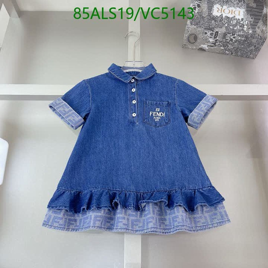Fendi-Kids clothing Code: VC5143 $: 85USD
