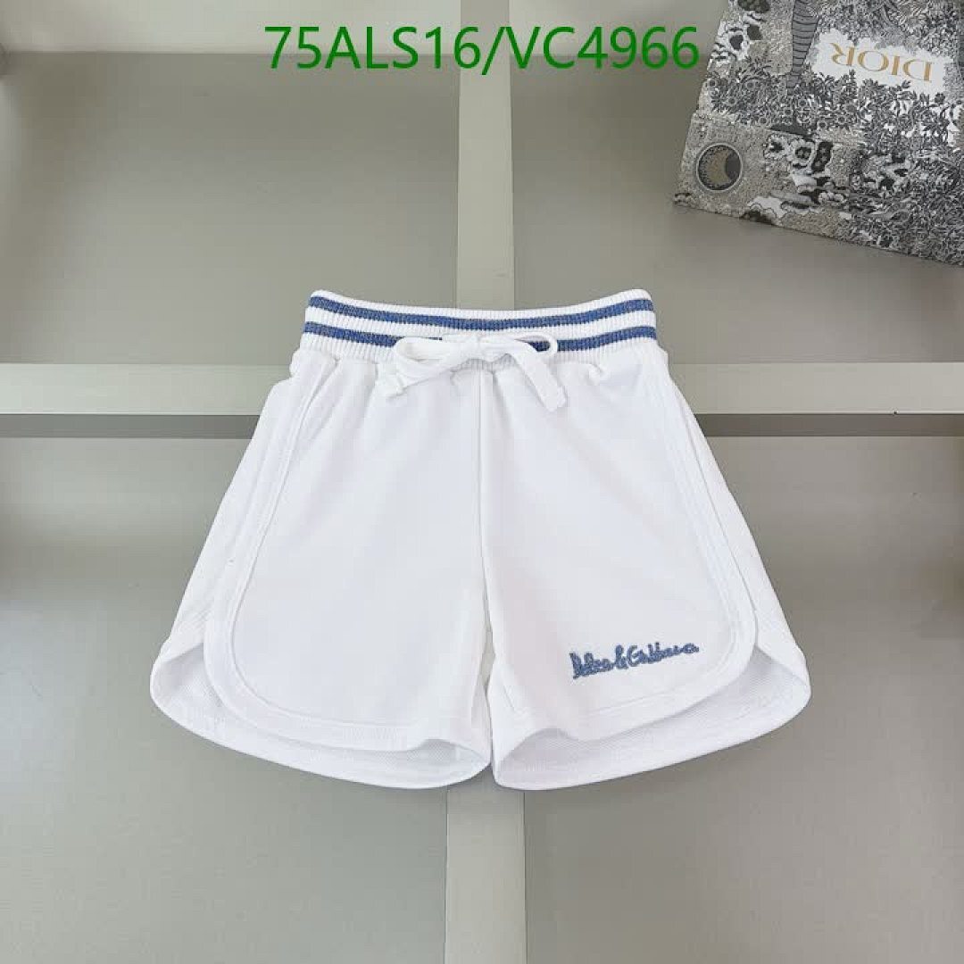 D&G-Kids Clothing Code: VC4966 $: 75USD